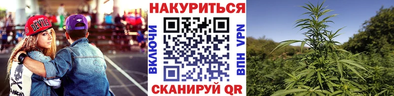 Наркошоп купить Гашиш КОКАИН Экстази Канабис Меф мяу мяу Alpha PVP Аркадак