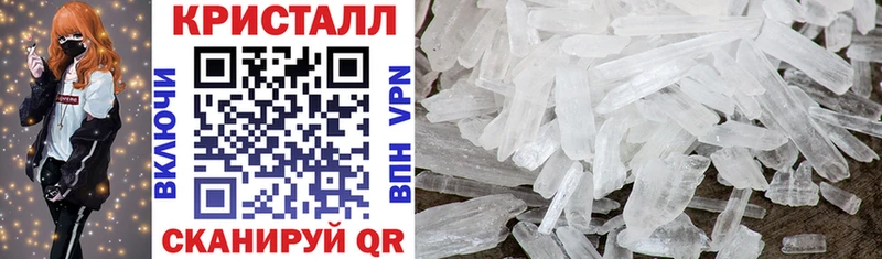 Купить где  Аркадак  Amphetamine 97% 
