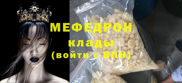 ПСИЛОЦИБИНОВЫЕ ГРИБЫ Куйбышев