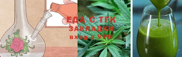ПСИЛОЦИБИНОВЫЕ ГРИБЫ Куйбышев