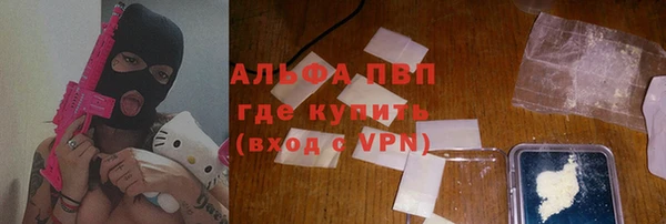герыч Кукмор