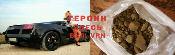 ПСИЛОЦИБИНОВЫЕ ГРИБЫ Куйбышев