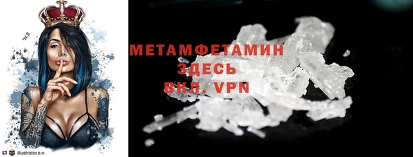 герыч Кукмор