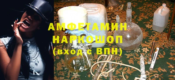 герыч Кукмор