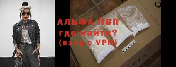 ПСИЛОЦИБИНОВЫЕ ГРИБЫ Куйбышев