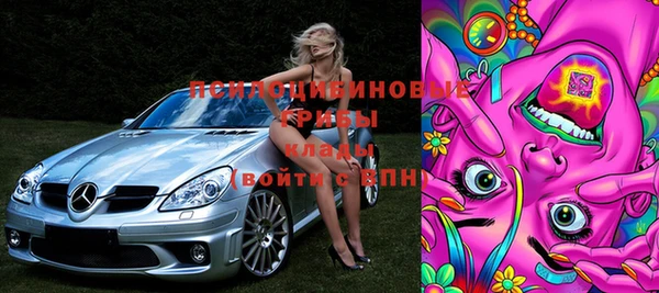 герыч Кукмор