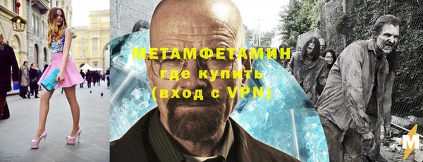 ПСИЛОЦИБИНОВЫЕ ГРИБЫ Куйбышев