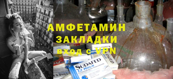 ПСИЛОЦИБИНОВЫЕ ГРИБЫ Куйбышев