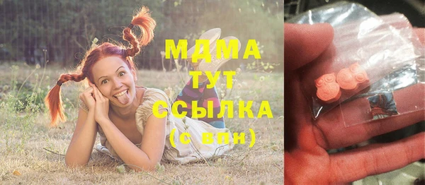 мескалин Кулебаки