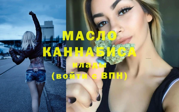 герыч Кукмор