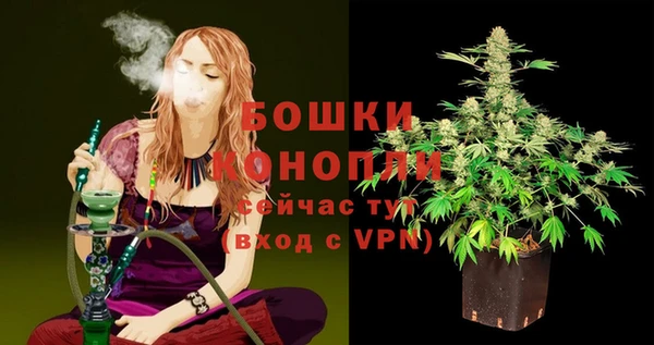 герыч Кукмор