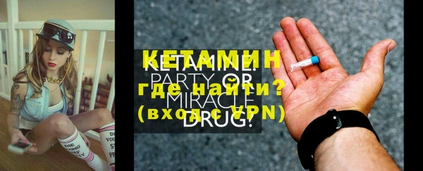 герыч Кукмор