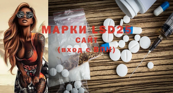 прущая мука Лабытнанги