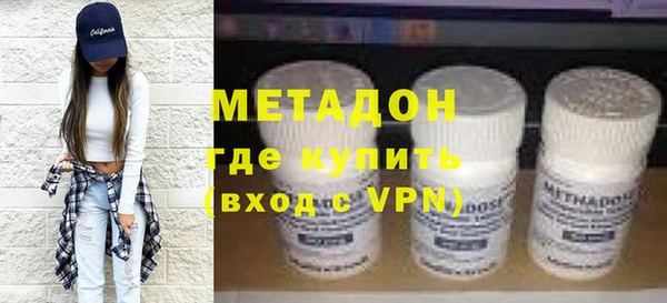 мескалин Кулебаки