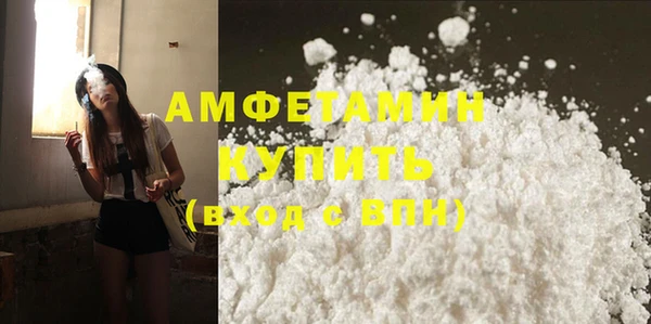 ПСИЛОЦИБИНОВЫЕ ГРИБЫ Куйбышев
