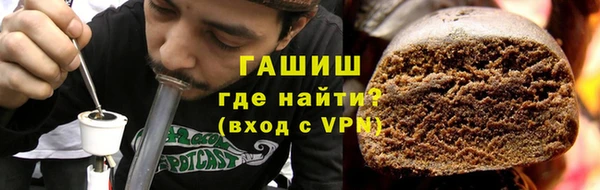 ПСИЛОЦИБИНОВЫЕ ГРИБЫ Куйбышев