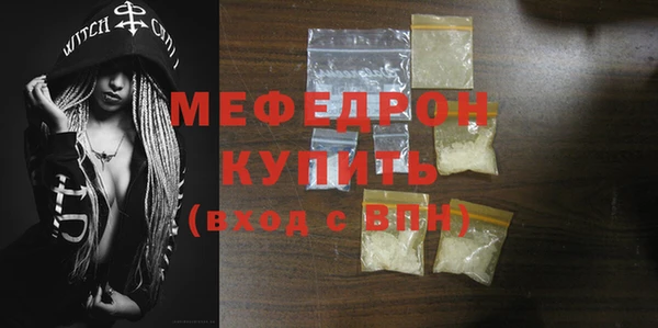 ПСИЛОЦИБИНОВЫЕ ГРИБЫ Куйбышев