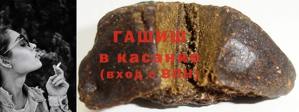 ПСИЛОЦИБИНОВЫЕ ГРИБЫ Куйбышев