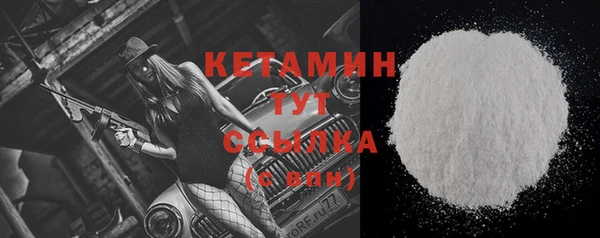 ПСИЛОЦИБИНОВЫЕ ГРИБЫ Куйбышев