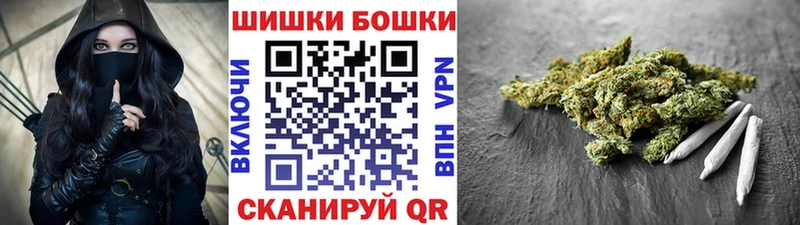 Купить где  Аркадак  Марихуана индика 